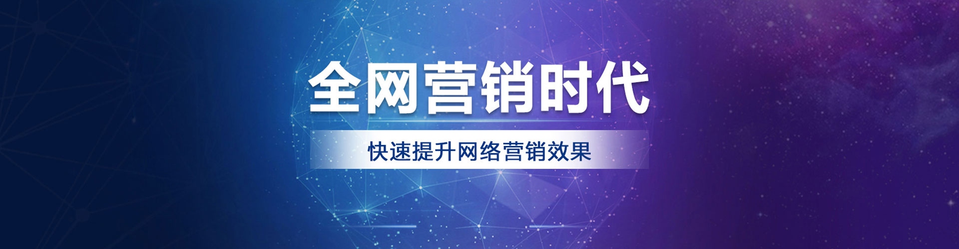 随州百度开户返点