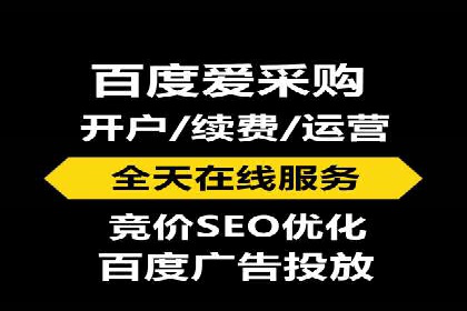 360信息流广告在零售行业的创新实践